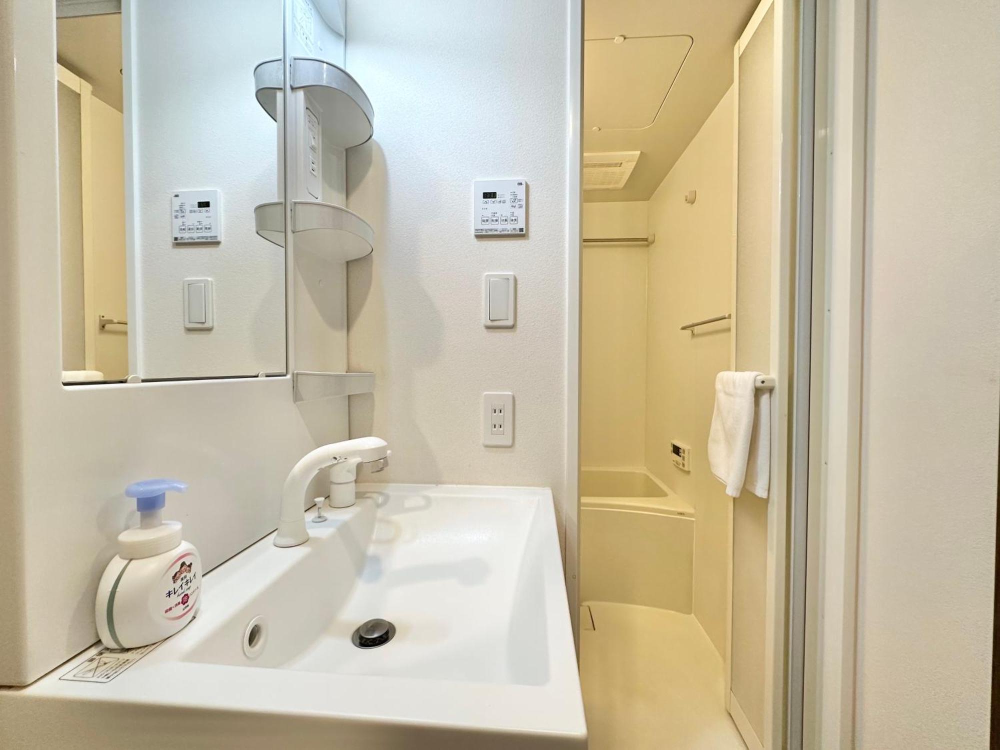 No3 Mansion#Jr Yamanote Line Otsuka 5Min#Minimalist House#Freewifi&Max2-3 Daire Tokyo Dış mekan fotoğraf