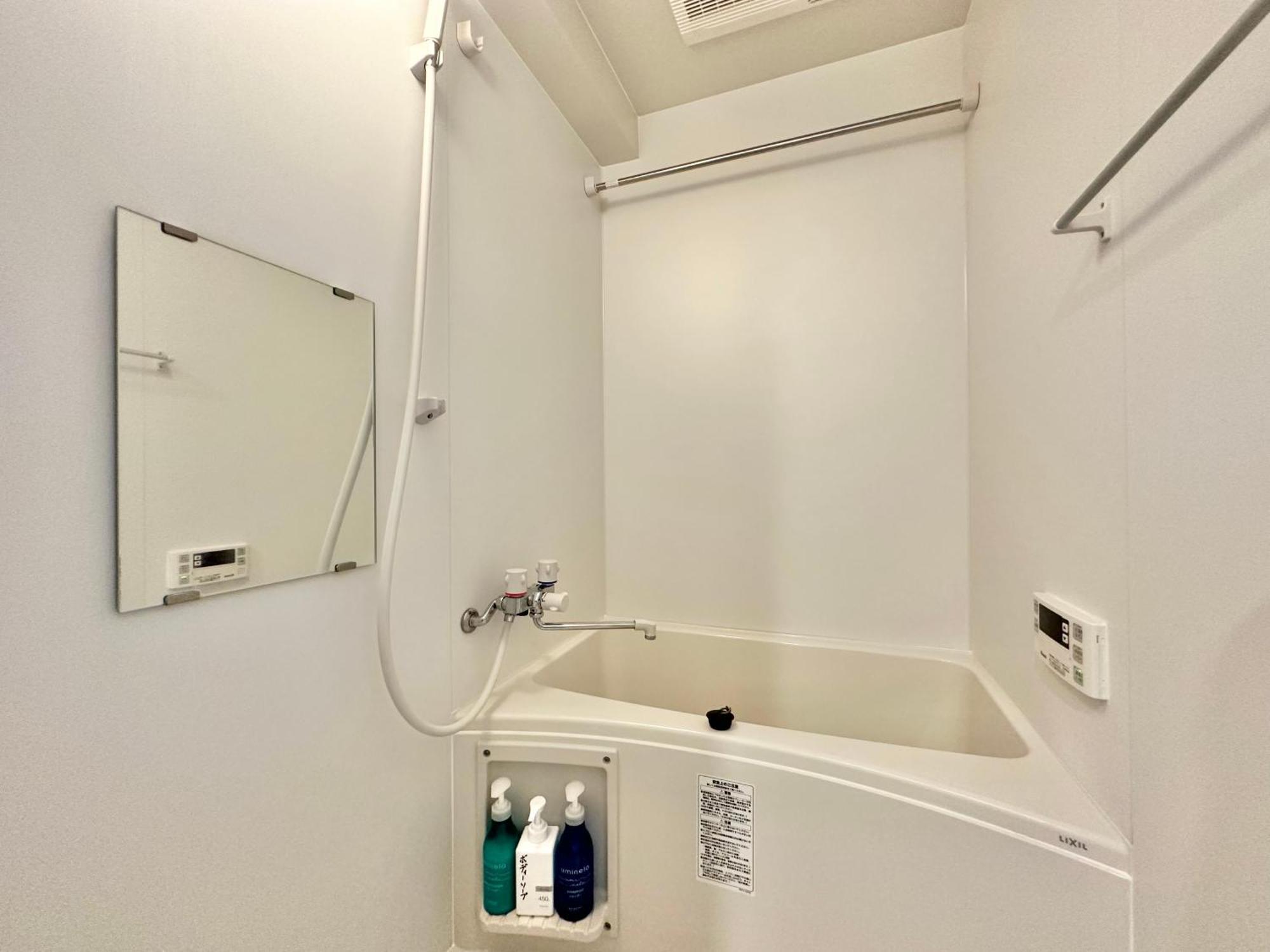 No3 Mansion#Jr Yamanote Line Otsuka 5Min#Minimalist House#Freewifi&Max2-3 Daire Tokyo Dış mekan fotoğraf