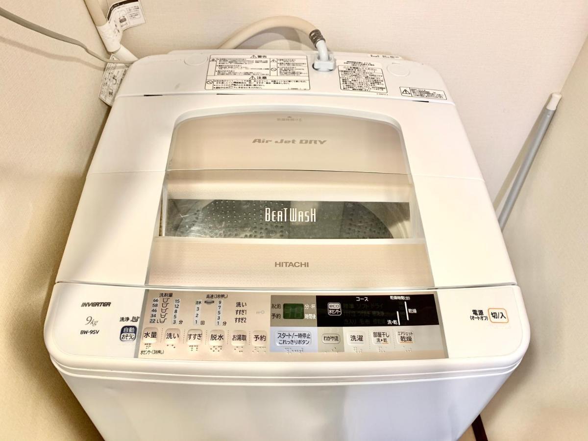 No3 Mansion#Jr Yamanote Line Otsuka 5Min#Minimalist House#Freewifi&Max2-3 Daire Tokyo Dış mekan fotoğraf