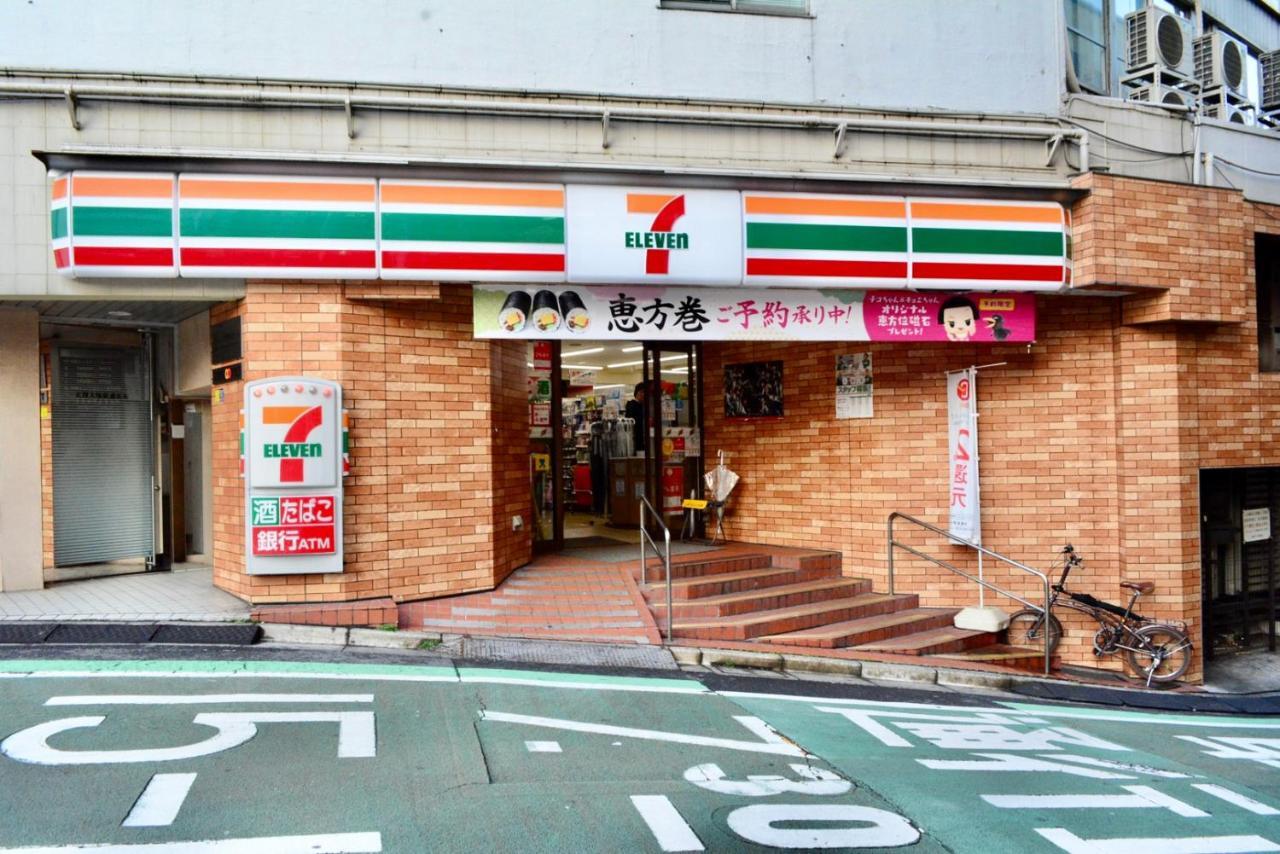 No3 Mansion#Jr Yamanote Line Otsuka 5Min#Minimalist House#Freewifi&Max2-3 Daire Tokyo Dış mekan fotoğraf