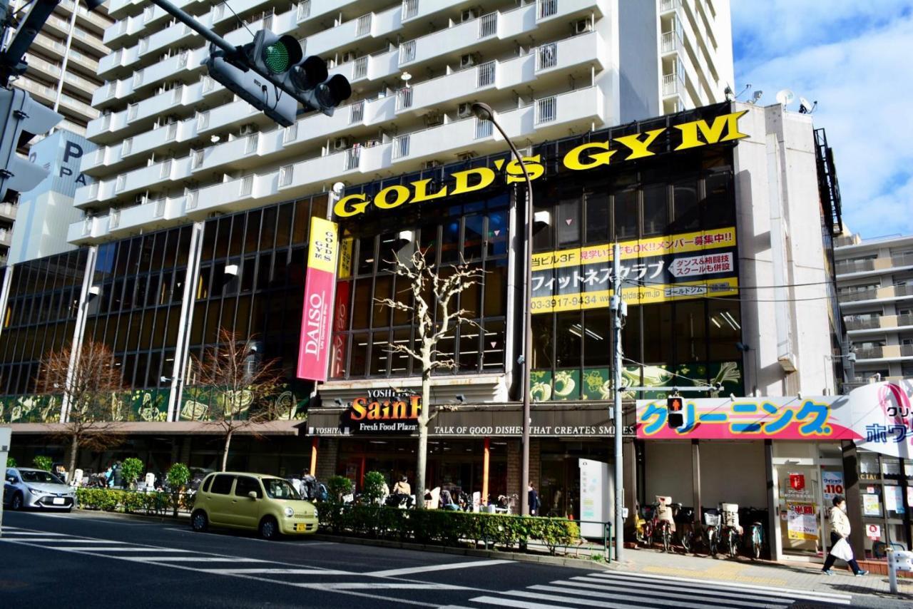 No3 Mansion#Jr Yamanote Line Otsuka 5Min#Minimalist House#Freewifi&Max2-3 Daire Tokyo Dış mekan fotoğraf